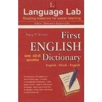 portada First English Dictionary