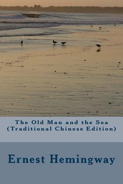 portada The Old Man and the Sea (Traditional Chinese Edition)