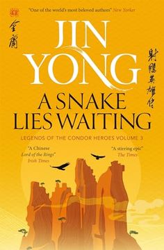 portada A Snake Lies Waiting (Reissue/ new Isbn) (en Inglés)
