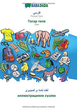 portada Babadada, Persian Farsi (in Arabic Script) - Tatar (in Cyrillic Script), Visual Dictionary (in Arabic Script) - Visual Dictionary (in Cyrillic Script) (in Persa)