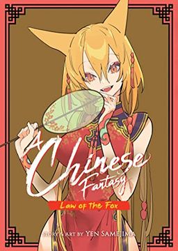 portada A Chinese Fantasy: Law of the fox [Book 2] (en Inglés)