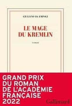 portada Le Mage du Kremlin (Grand Prix du Roman de l Academie Française 2022) (in French)