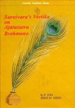 portada Suresvara's Vartika on Ajatasatru Brahmana