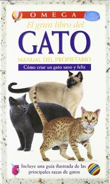 portada El Gran Libro del Gato: Manual del Propietario