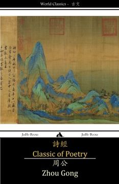 portada Classic of Poetry: Shijing (Chinese Edition)
