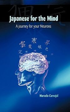 portada japanese for the mind (en Inglés)