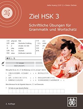 portada Ziel hsk 3: Schriftliche Übungen für Grammatik und Wortschatz (in German)