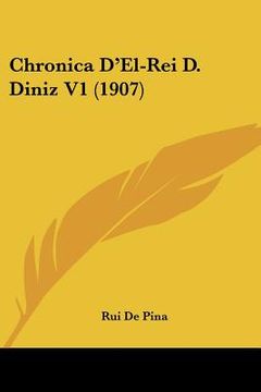 portada chronica d'el-rei d. diniz v1 (1907) (en Inglés)