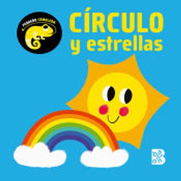 portada Pequeño Camaleon Circulo y Estrellas