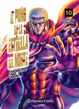 portada El Puño de la Estrella del Norte (Hokuto no Ken) nº 10 (in Spanish)