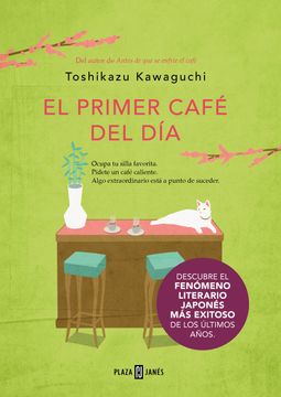 portada EL PRIMER CAFÉ DEL DÍA