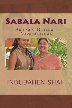 portada Sabala Nari: Sahiyari Gujarati Navalakathaa (en Gujarati)