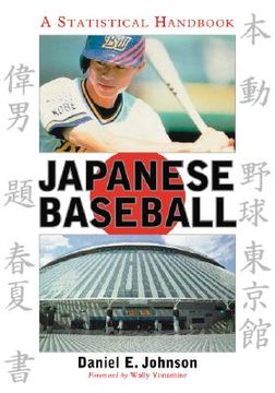 portada japanese baseball
