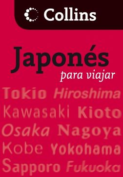 portada Japones para viajar