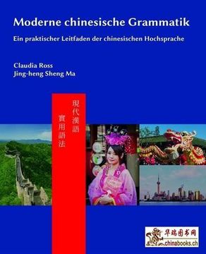 portada Moderne Chinesische Grammatik (in German)
