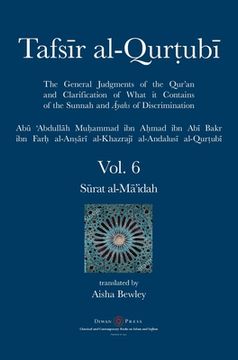 portada Tafsir al-Qurtubi Vol. 6: Sūrat al-M 'idah (en Inglés)