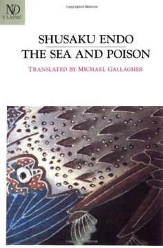 portada the sea and poison (en Inglés)