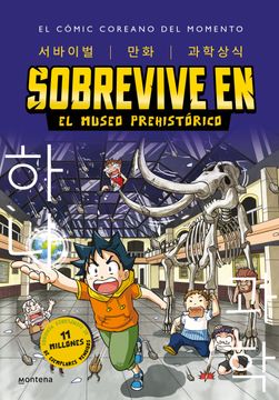 portada Sobrevive en el Museo Prehistórico (in Spanish)