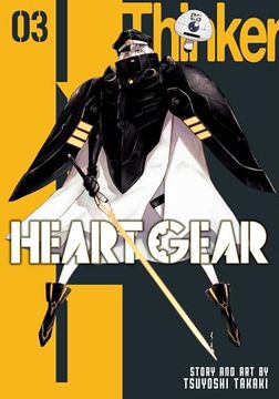 portada Heart Gear, Vol. 3 (3) (en Inglés)