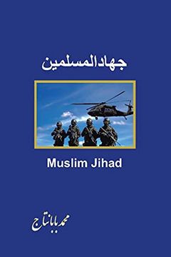 portada Defeated Muslim Jihad: Muslim Jihad: 