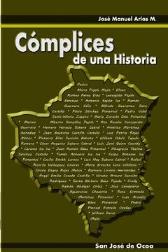 portada Complices de una Historia