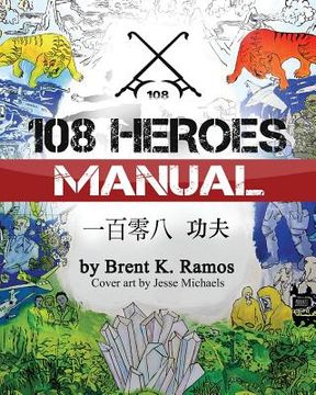 portada 108 Heroes Manual (in English)