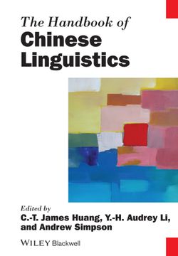 portada The Handbook Of Chinese Linguistics