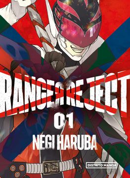 portada  Ranger Reject 1 - Haruba, negi - Libro Físico - Haruba, Negi - Libro Físico (in Spanish)