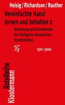 portada Vereinfachte Hanzi Lernen und Behalten 2