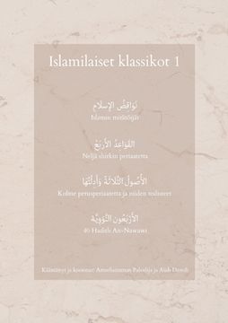portada Islamilaiset klassikot 1 (en Finlandés)