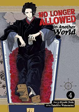 portada No Longer Allowed in Another World Vol. 4 (en Inglés)