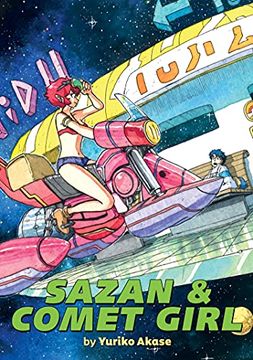 portada Sazan & Comet Girl Omnibus (in English)