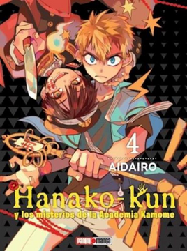 portada Hanako kun 04 (in Spanish)