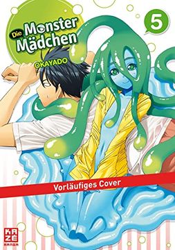 portada Die Monster Mädchen 05 (en Alemán)