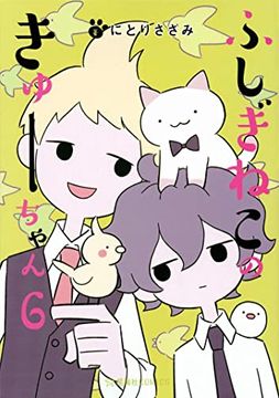 portada Wonder cat Kyuu-Chan Vol. 6 (en Inglés)