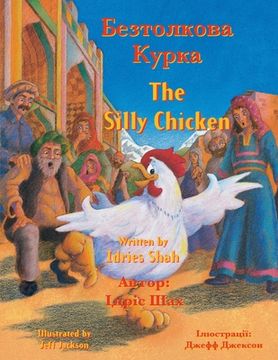 portada The Silly Chicken: English-Ukrainian Edition 