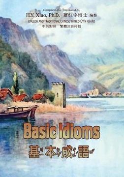 portada Basic Idioms (Traditional Chinese): 02 Zhuyin Fuhao (Bopomofo) Paperback B&w