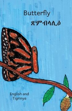 portada Butterfly: In English and Tigrinya