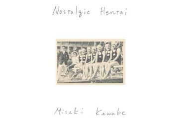 portada Misaki Kawabe - Nostalgic Hentai (in German)