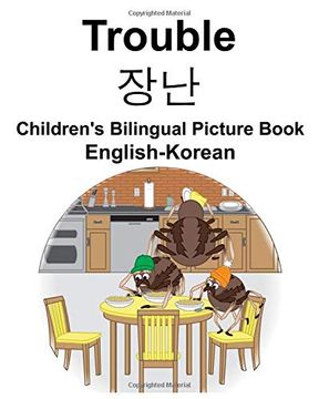 portada English-Korean Trouble Children's Bilingual Picture Book (en Inglés)