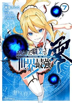 portada Arifureta: From Commonplace to World'S Strongest Zero (Manga) Vol. 7 (in English)