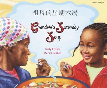 portada Grandma's Saturday Soup (en Chino)
