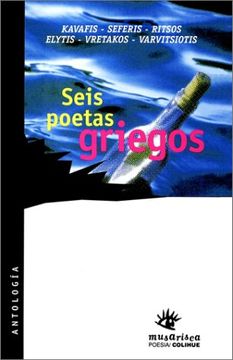 portada Seis Poetas Griegos