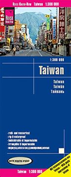 portada Reise Know-How Landkarte Taiwan (1: 300. 000): World Mapping Project (en Alemán)
