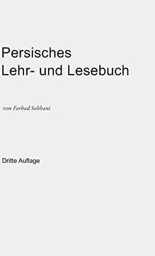portada Persisch-Deutsches Worterbuch (en Alemán)