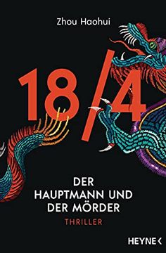 portada 18/4 - der Hauptmann und der Mörder: Thriller (Die 18/4-Serie, Band 1) (en Alemán)