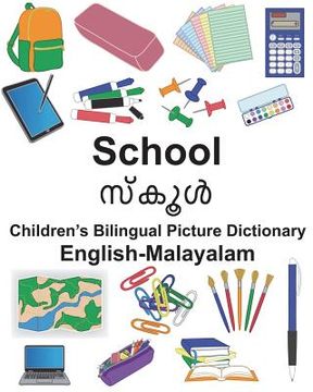portada English-Malayalam School Children's Bilingual Picture Dictionary (in English)