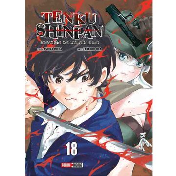 portada TENKU SHINPAN 18 (in Spanish)