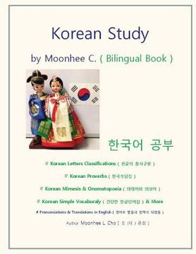 portada Korean Study by Moonhee C (en Corea)