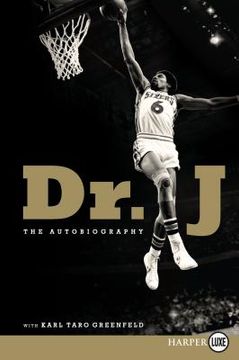 portada dr. j lp: my life above the rim and behind closed doors (in English)